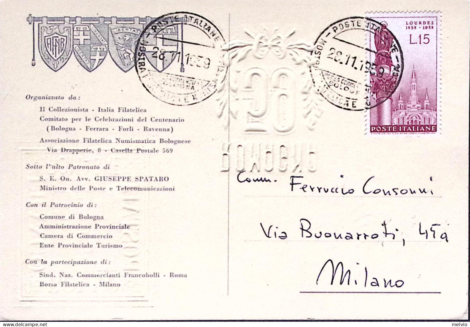 1959-BOLOGNA UV Bophilez Annullo Speciale (28.11) Su Cartolina - Exhibitions