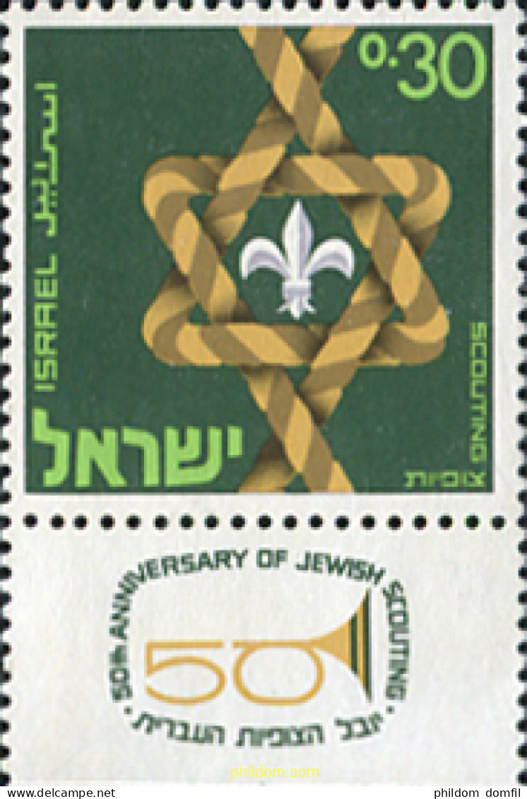327791 MNH ISRAEL 1968 50 ANIVERSARIO DEL ESCULTISMO DE ISRAEL - Unused Stamps (without Tabs)