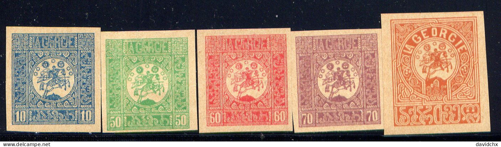 GEORGIA, NO.'S 7, 9, 10, 11  AND 12, MH - Georgië