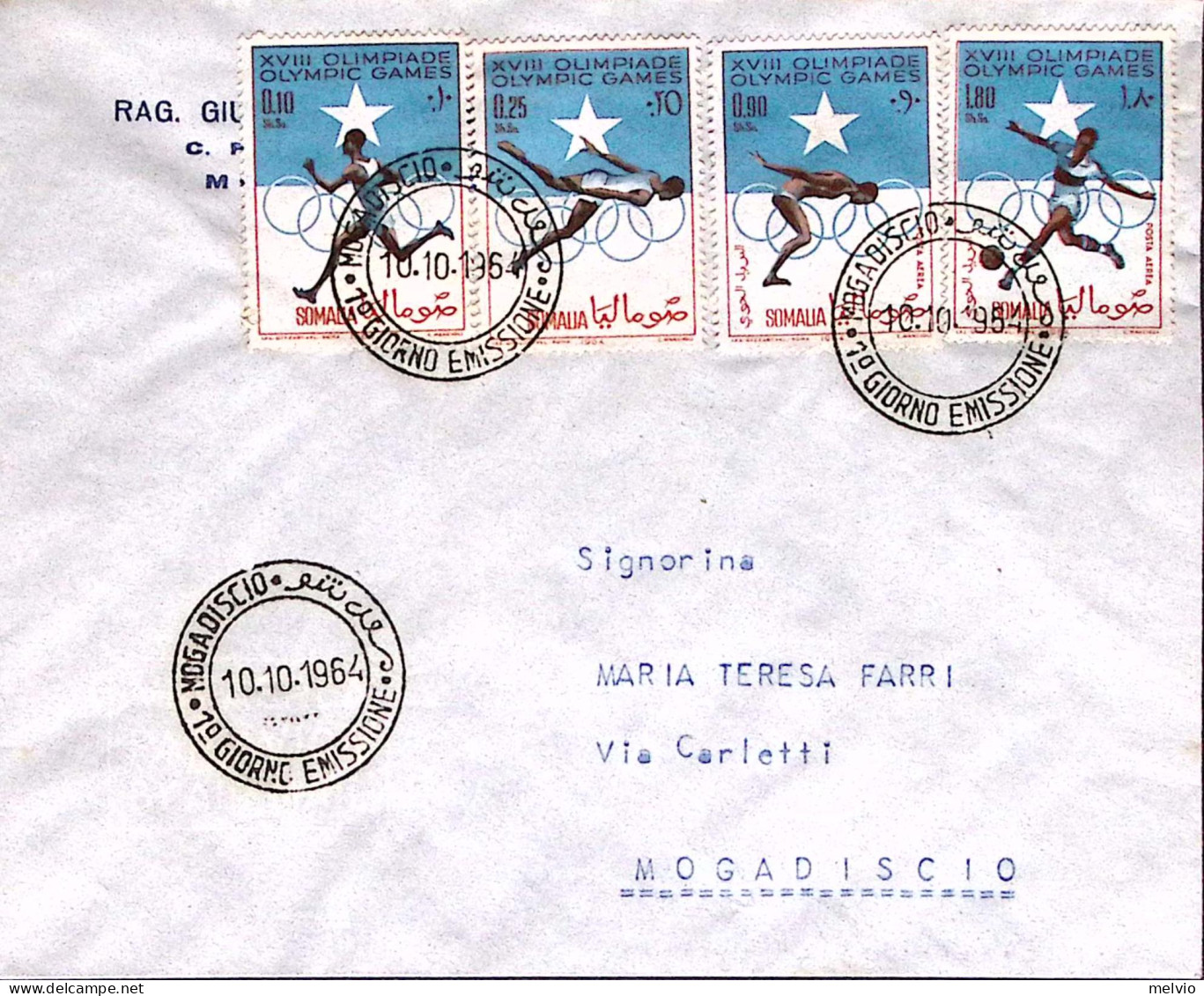 1964-Somalia Giochi Olimpici Serie Completa Su Fdc Viaggiata Via Aerea Per L'Ita - Somalie (1960-...)