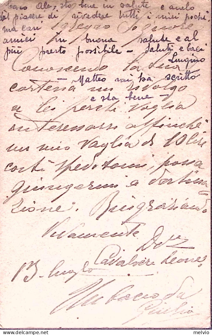 1916-UFFICIO Posta Militare / 2 ARM. C.2 (15.7) Su Cartolina Franchigia Non Uffi - War 1914-18