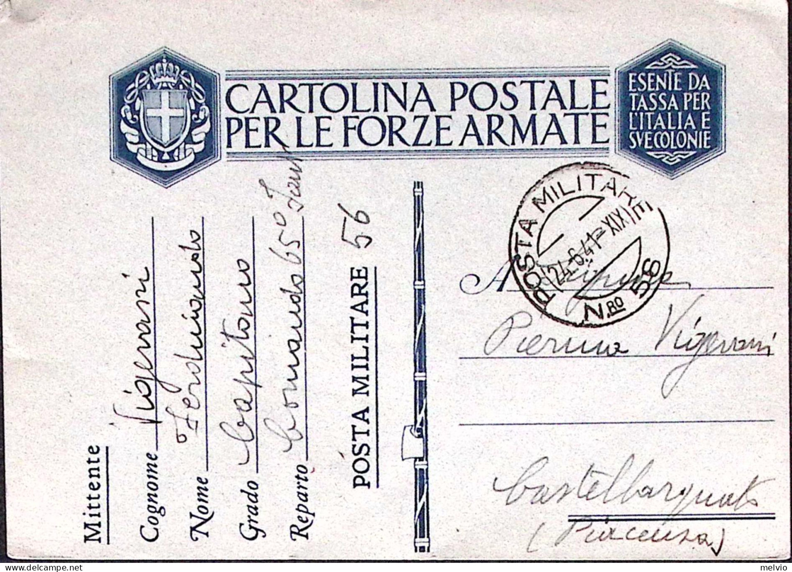 1941-Posta Militare/n.56 (24.6) Su Cartolina Franchigia - War 1939-45