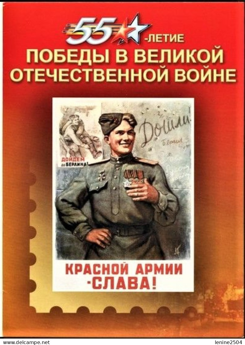 Russie 2000 Yvert N° 6456-6459 + Bloc 247 ** Emission 1er Jour Carnet Prestige Folder Booklet. Assez Rare Type I - Ongebruikt