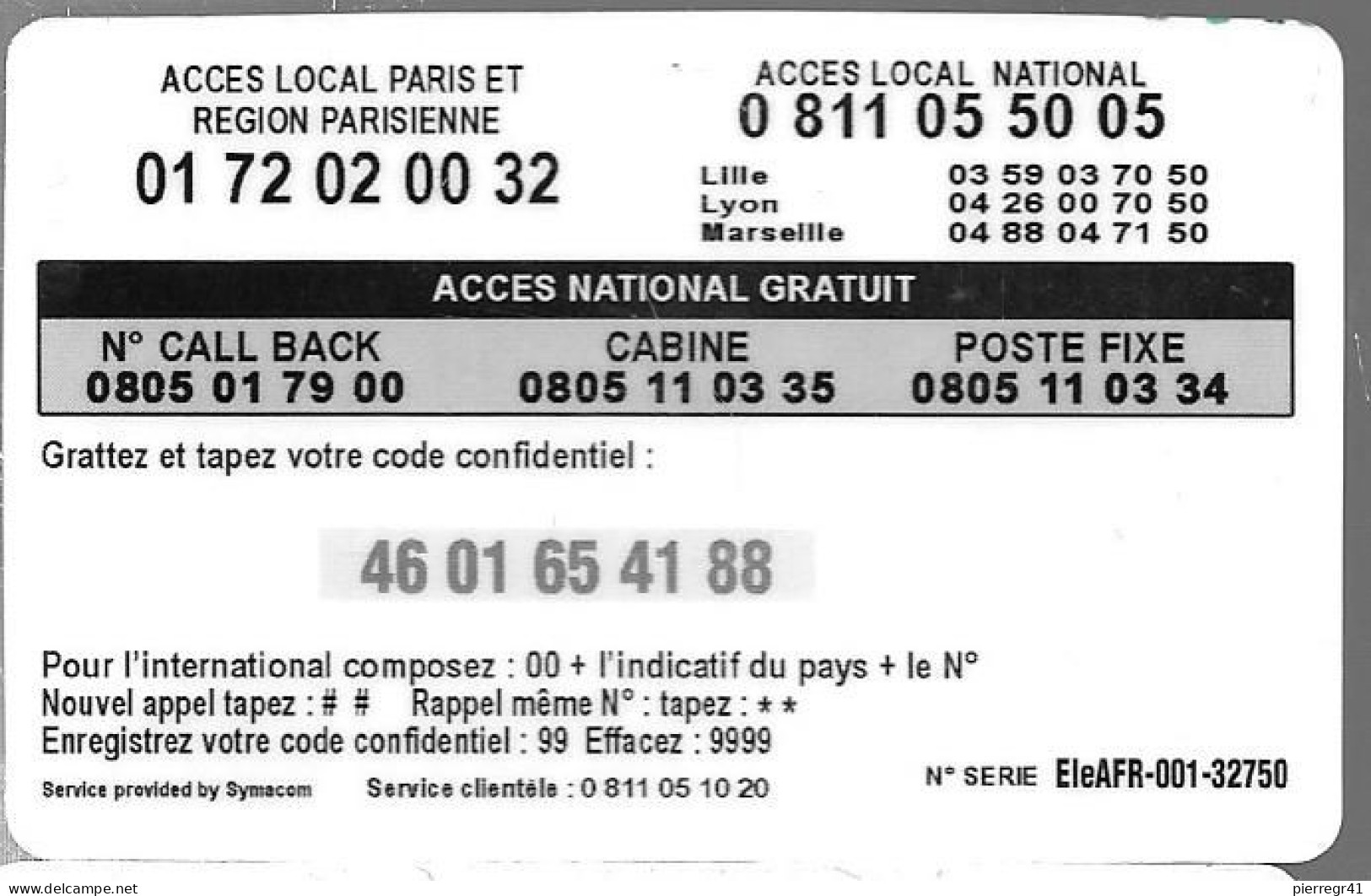 CARTE-PREPAYEE-FR-AFRIQUE-7.5€-ELEPHANT-Gratté-TBE - Dschungel