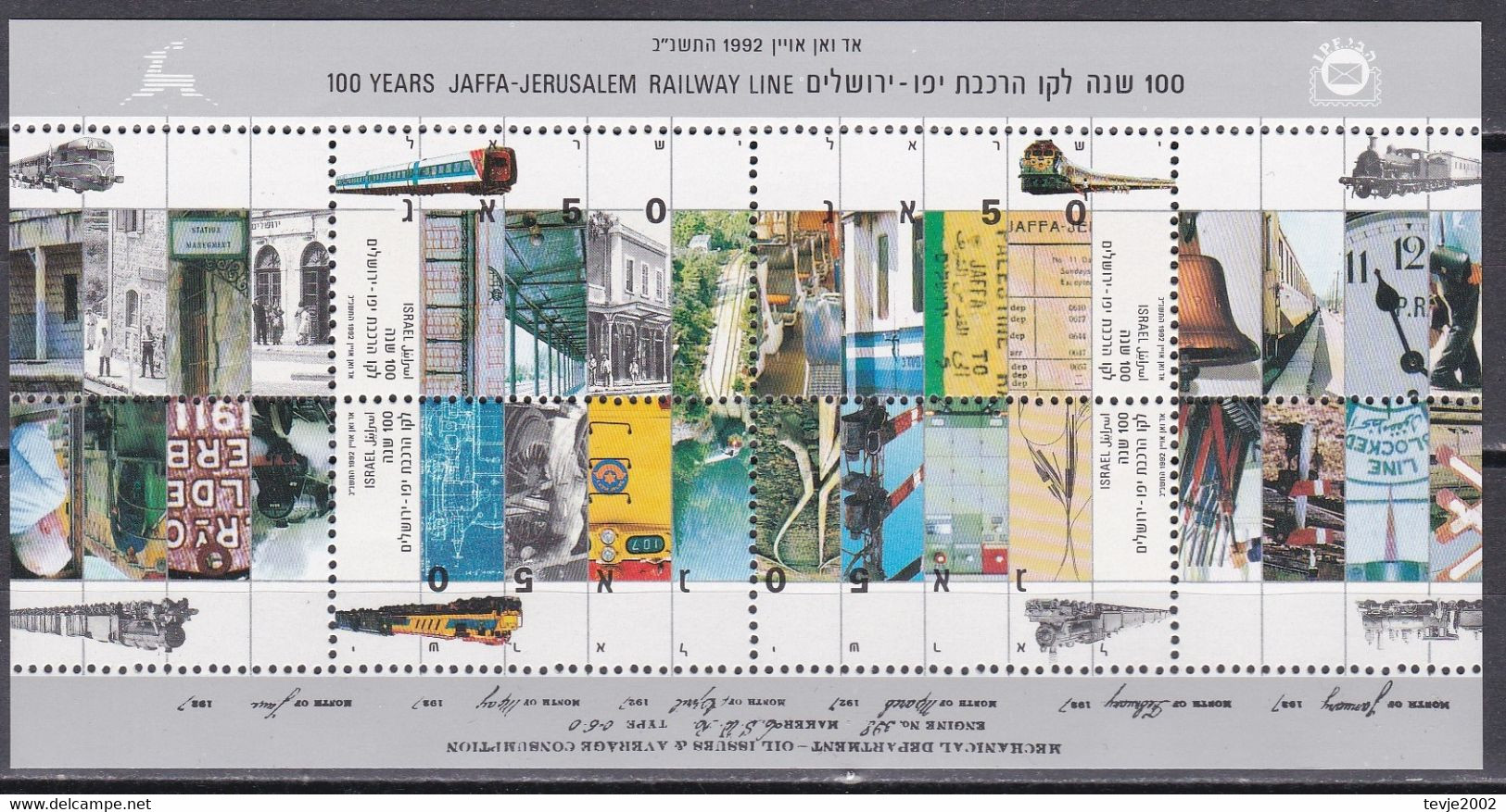 Israel 1992 - Mi.Nr. Block 46 - Postfrisch MNH - Eisenbahnen Railsways - Trains