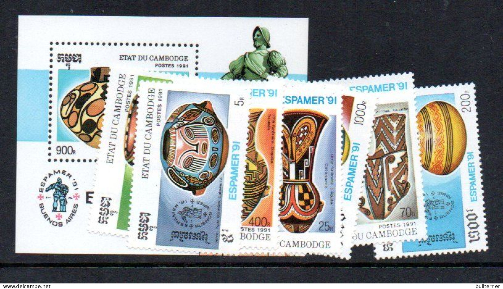 CAMBODIA - 1991 -  ESPAMER EXHUBITON  / CRAFTS SET OF 7 +  SOUVENIR SHEET  MINT NEVER HINGED - Cambodge