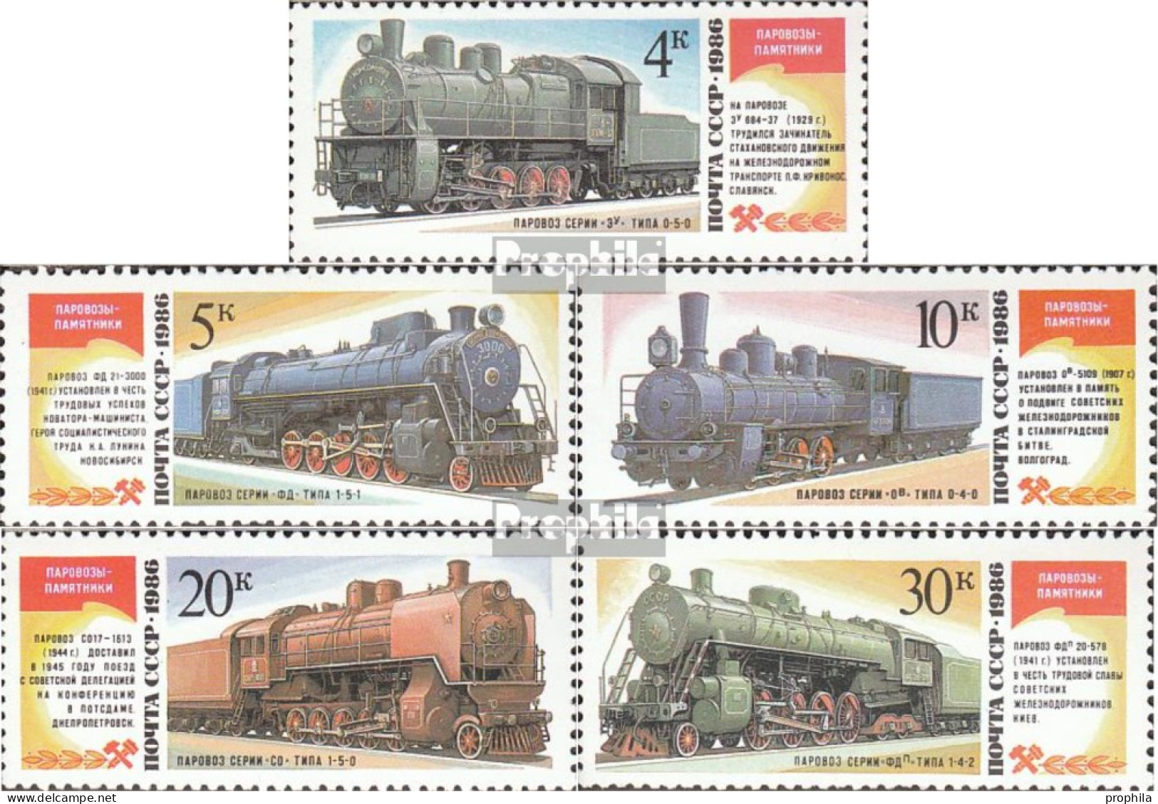 Sowjetunion 5649-5653 (kompl.Ausg.) Postfrisch 1986 Dampflokomotive - Ungebraucht