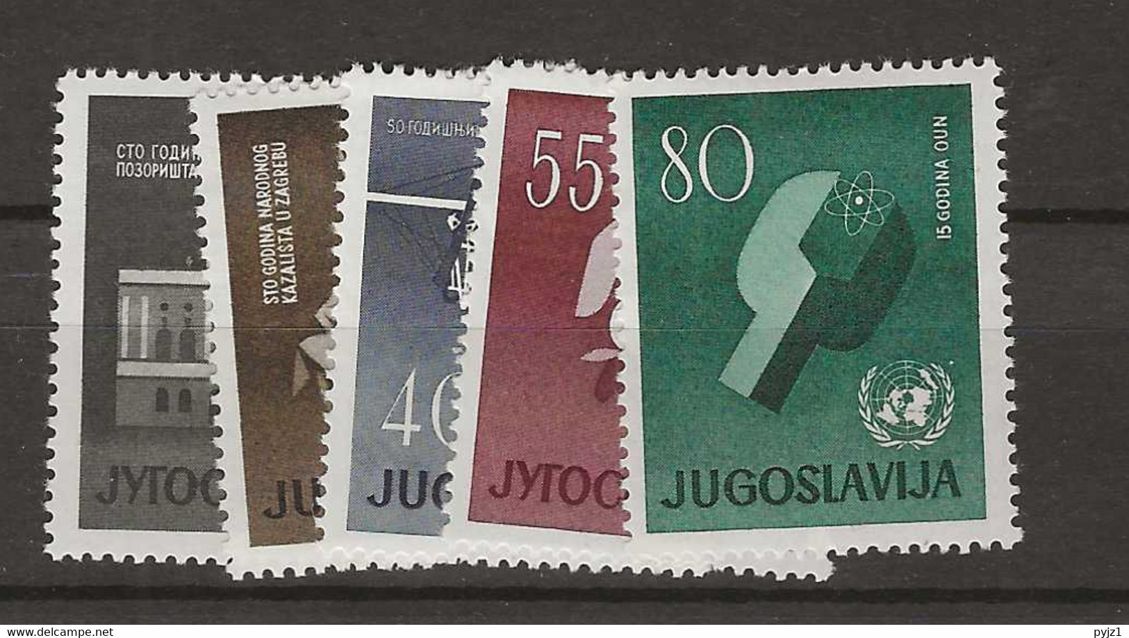 1960 MNH Joegoslavië, Mi 930-34 - Unused Stamps