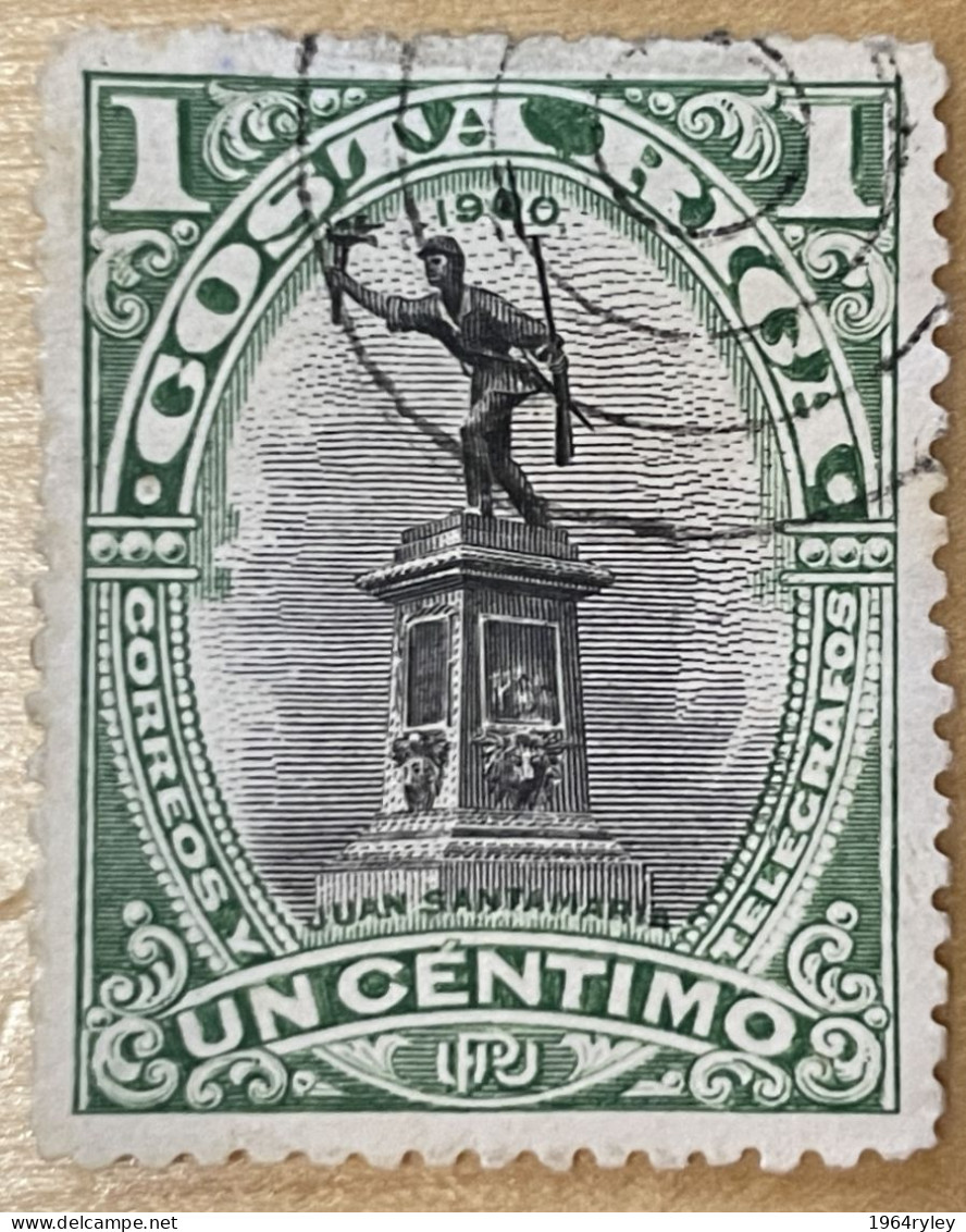 COSTA RICA - (0) - 1901 - # 45   (see Photo For Condition) - Costa Rica