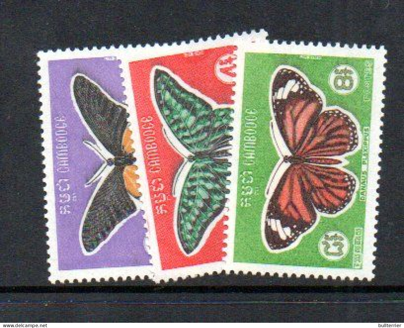 CAMBODIA - 19969 - BUTTERFLIES SET OF 3  MINT NEVER HINGED, SG CAT £20.75 - Cambodia