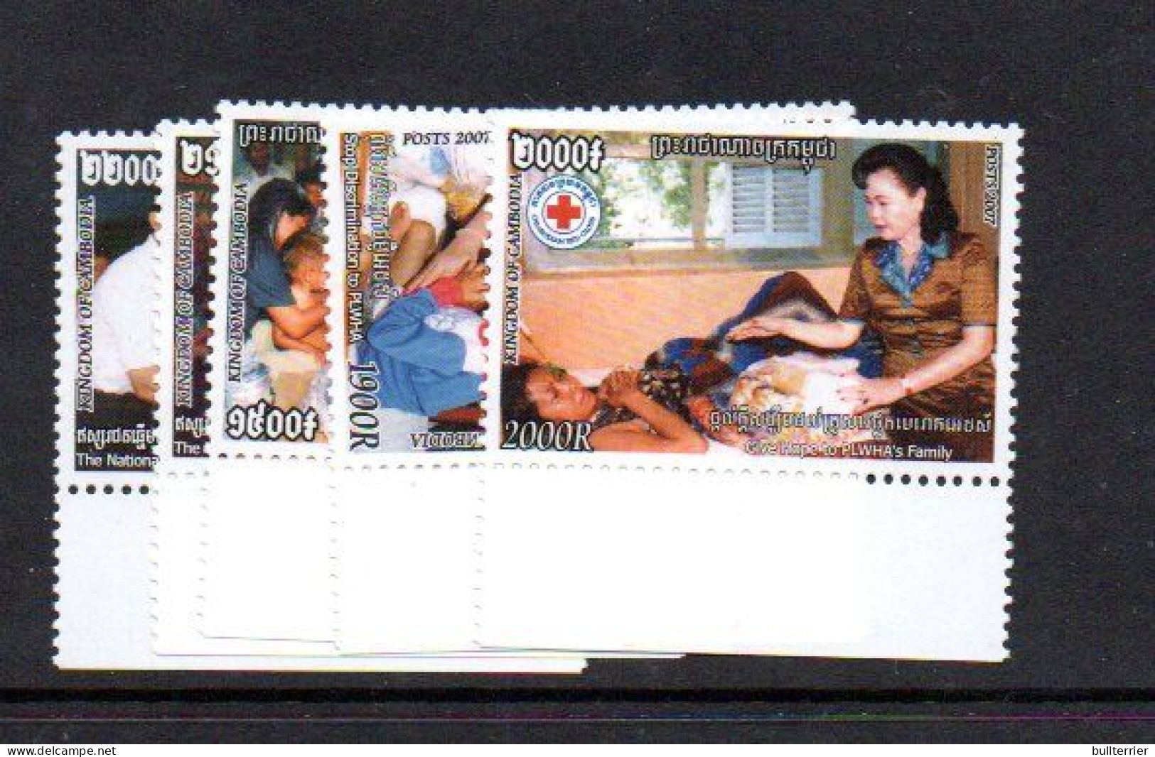 CAMBODIA -  2007 - RED CROSS SET OF 5 MINT NEVER HINGED, - Cambodia