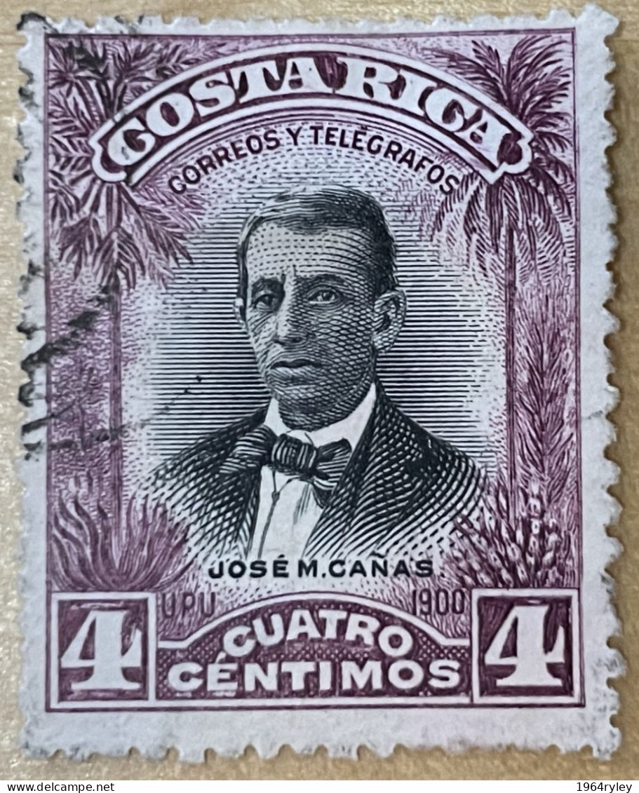 COSTA RICA - (0) - 1903 - # 55   (see Photo For Condition) - Costa Rica