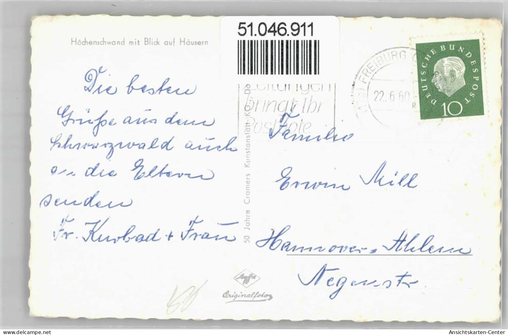 51046911 - Hoechenschwand - Höchenschwand
