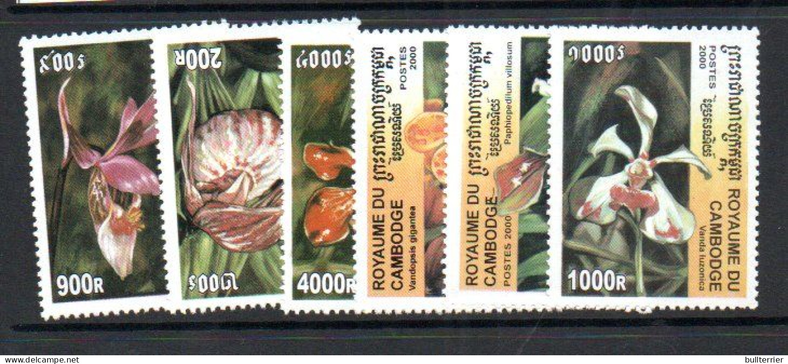CAMBODIA -  2000 -  ORCHIDS SET OF 6  MINT NEVER HINGED, - Cambodge
