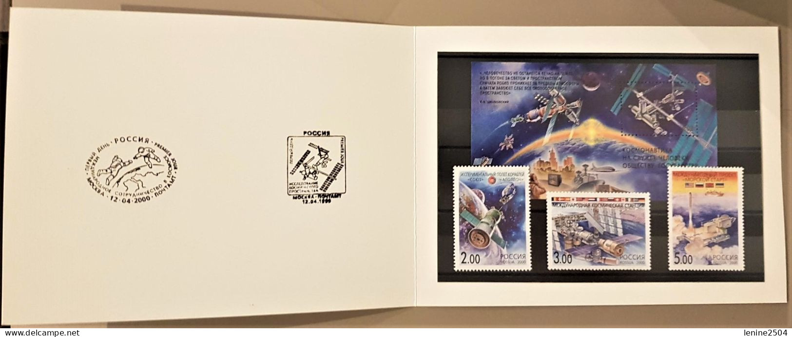 Russie 2000 Yvert N° 6460-6462 + Bloc 243 ** Emission 1er Jour Carnet Prestige Folder Booklet. Rare - Unused Stamps