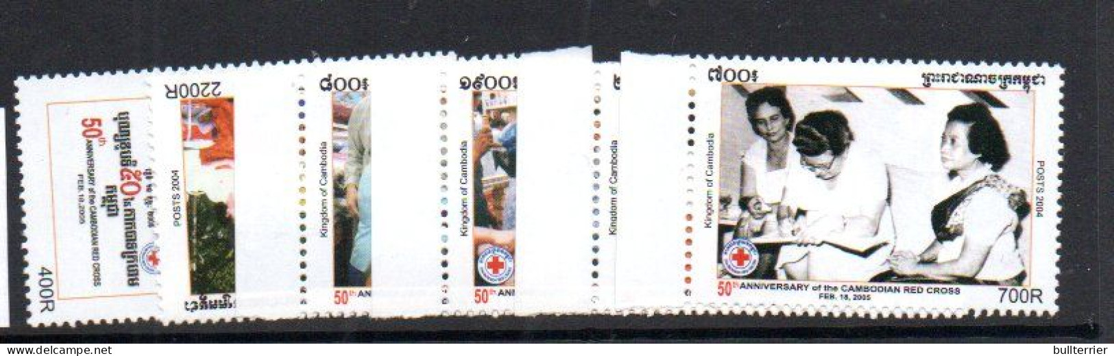 CAMBODIA -  2005  - RED CROSS SET OF 6  MINT NEVER HINGED, - Cambogia