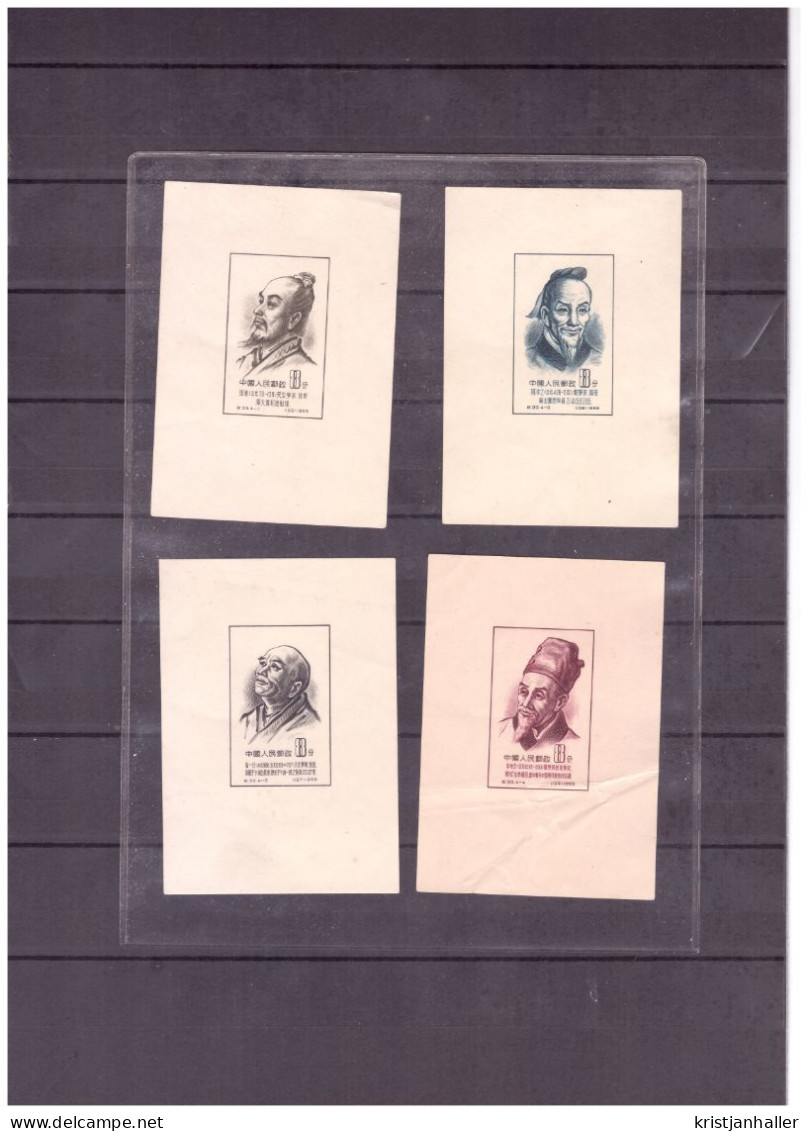 1956 Set Of 4 Minisheets "Scientists Of Ancient China" - Ungebraucht