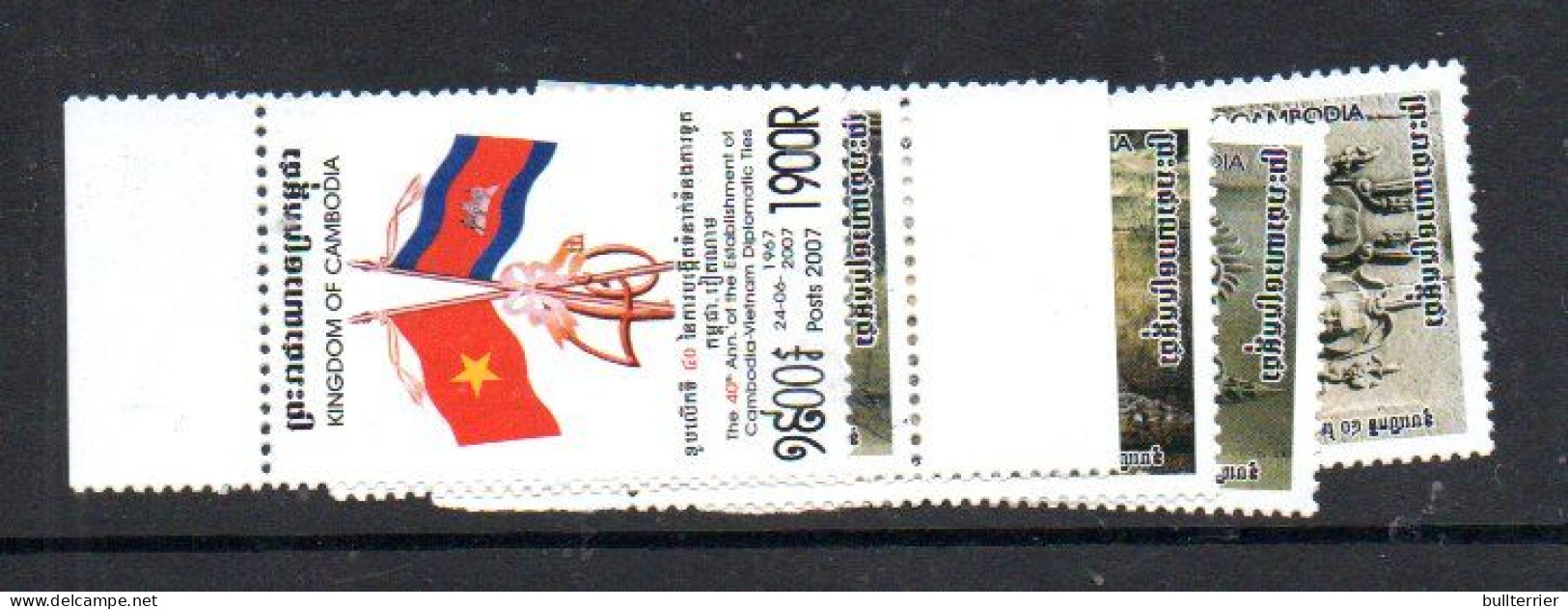 CAMBODIA -  2007 - VIETNAM RELATIONS SET OF 5  MINT NEVER HINGED, - Cambodia