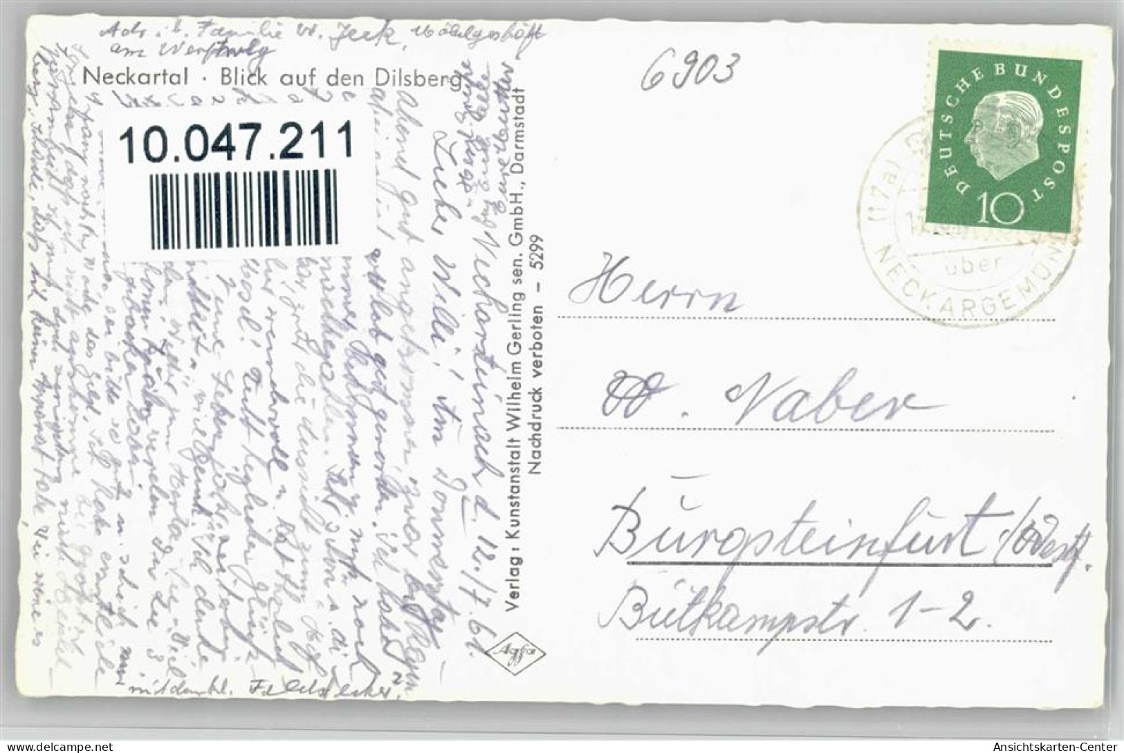 10047211 - Dilsberg - Neckargemuend