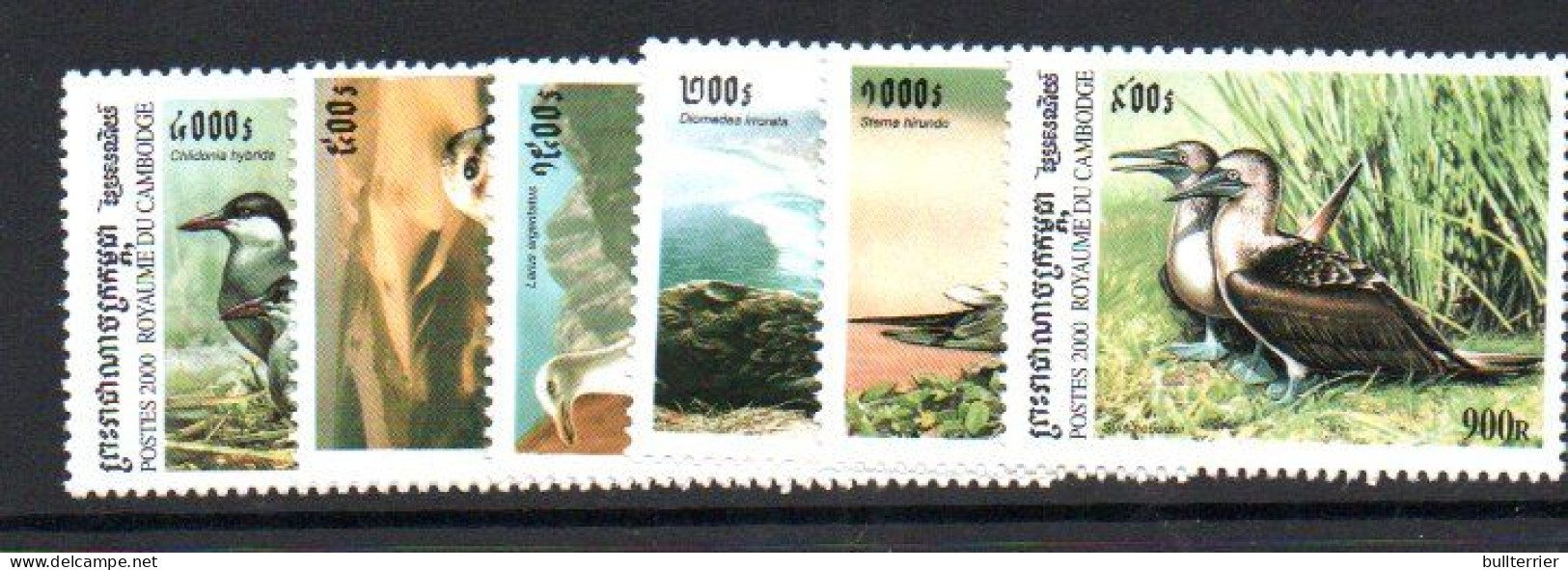 CAMBODIA -  2000  - SEABIRDS SET OF 6 MINT NEVER HINGED, - Cambodia