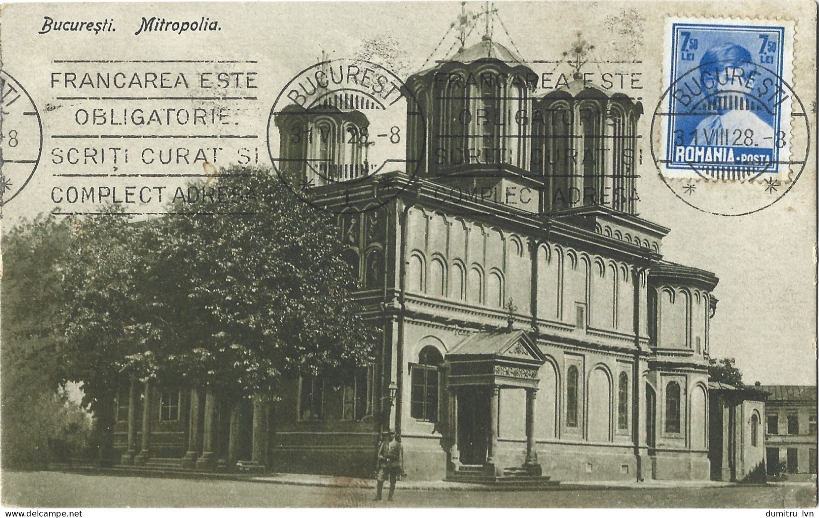 ROMANIA 1928 BUCURESTI - MITROPOLIA, BUILDING, ARCHITECTURE, PEOPLE - Roumanie