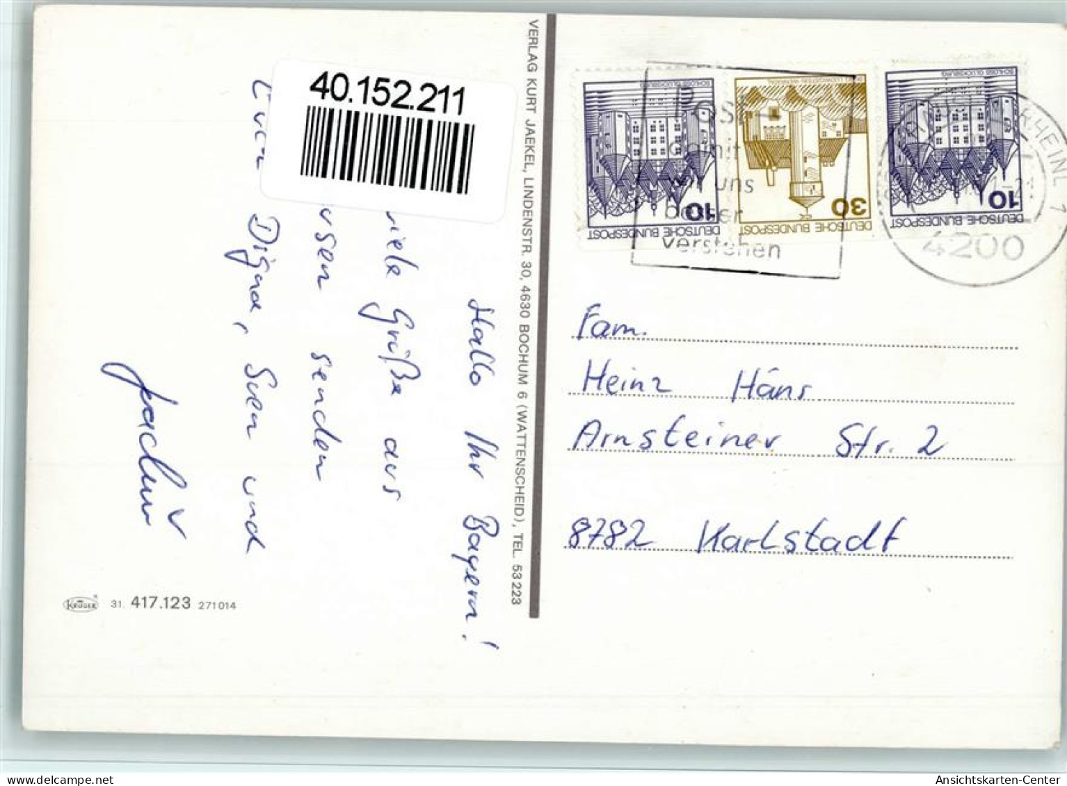 40152211 - Oberhausen , Rheinl - Oberhausen