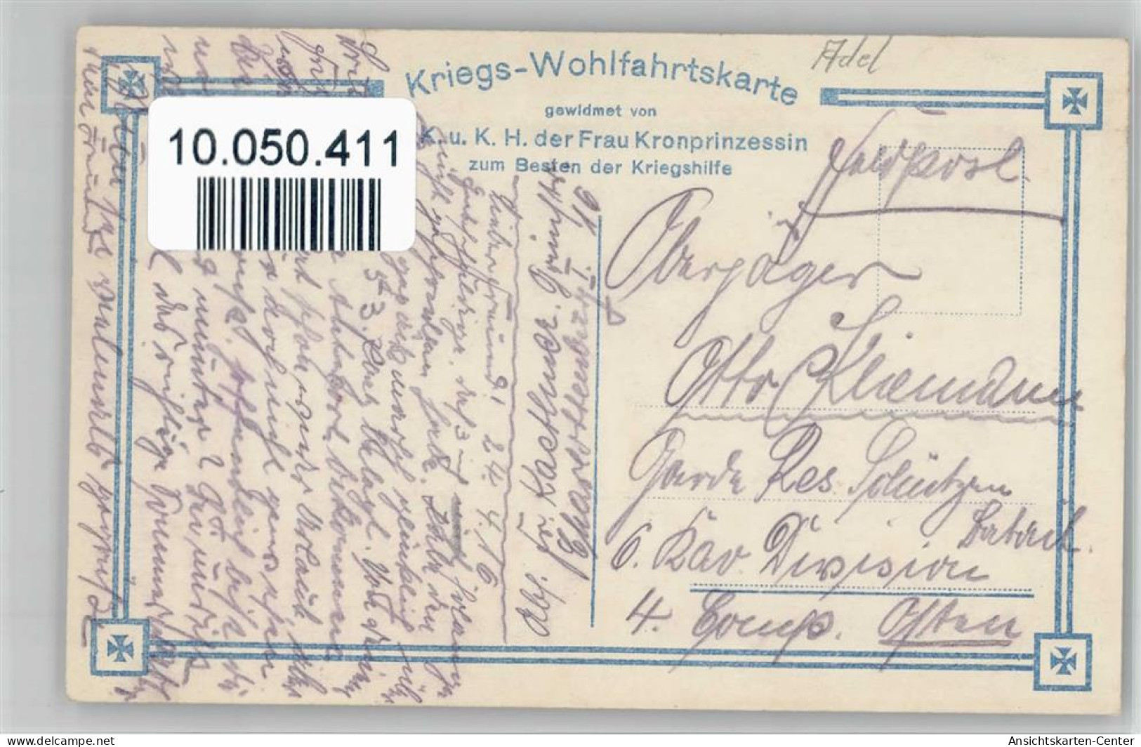 10050411 - Adel Preussen (Hohenzollern) Kronprinzen - Familles Royales