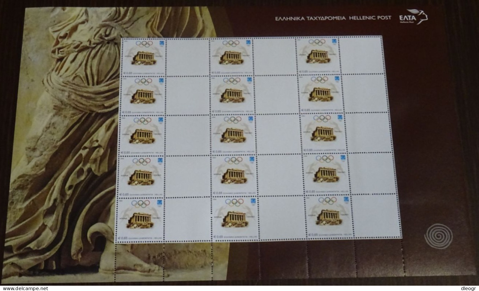Greece 2004 Athens- Beijing Personalized Sheet With Blank Labels MNH - Unused Stamps