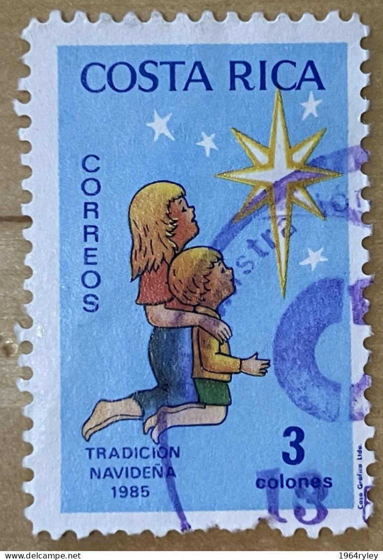 COSTA RICA - (0) - 1985 - # 338a   (see Photo For Condition) - Costa Rica