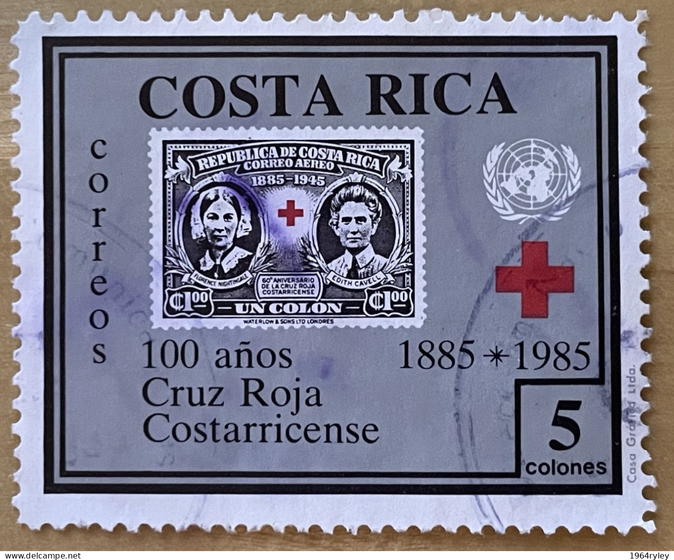 COSTA RICA - (0) - 1985 - # 328   (see Photo For Condition) - Costa Rica