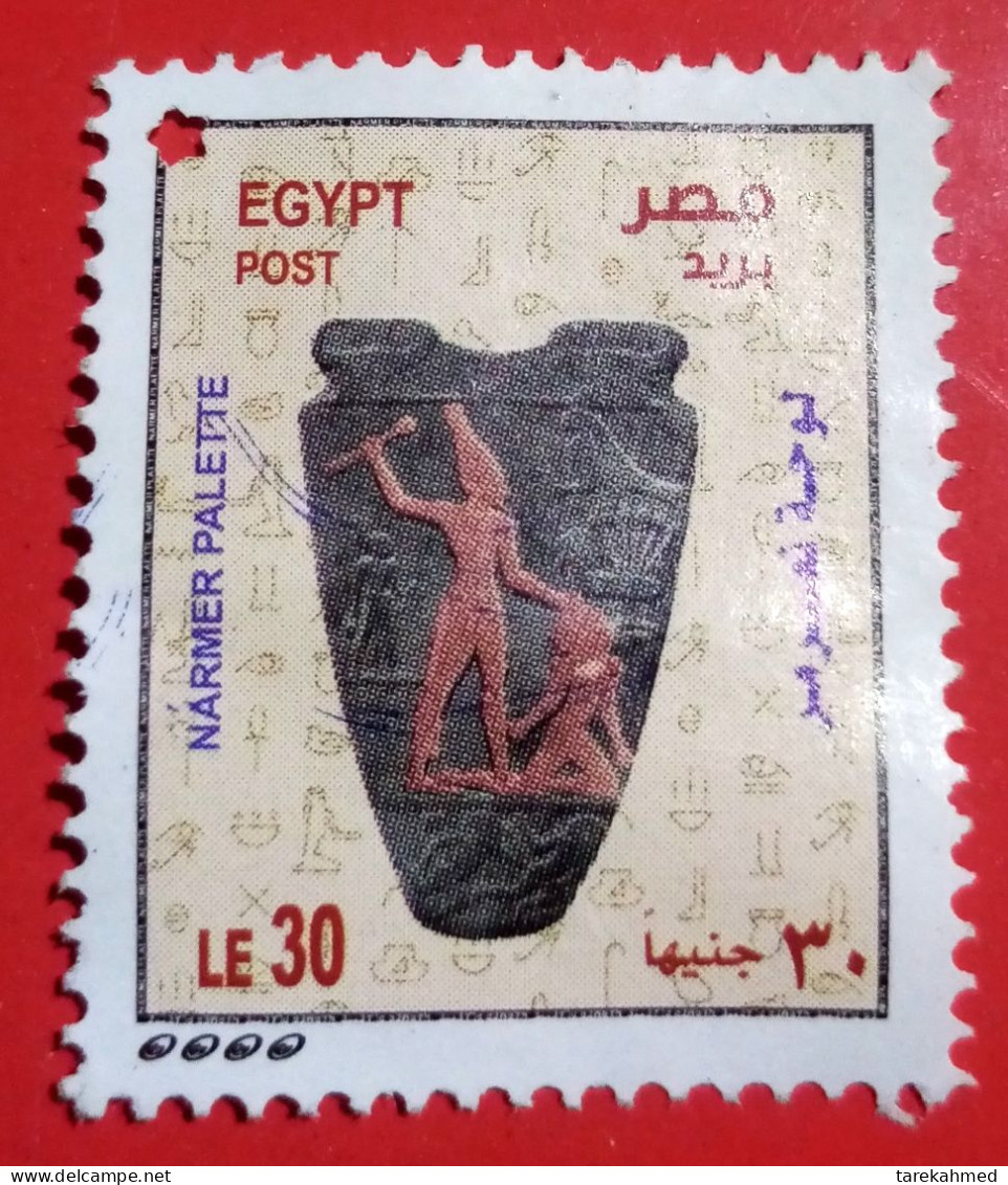 Egypt 2020 , Narmer Platte With Star Hole, MLH - Unused Stamps
