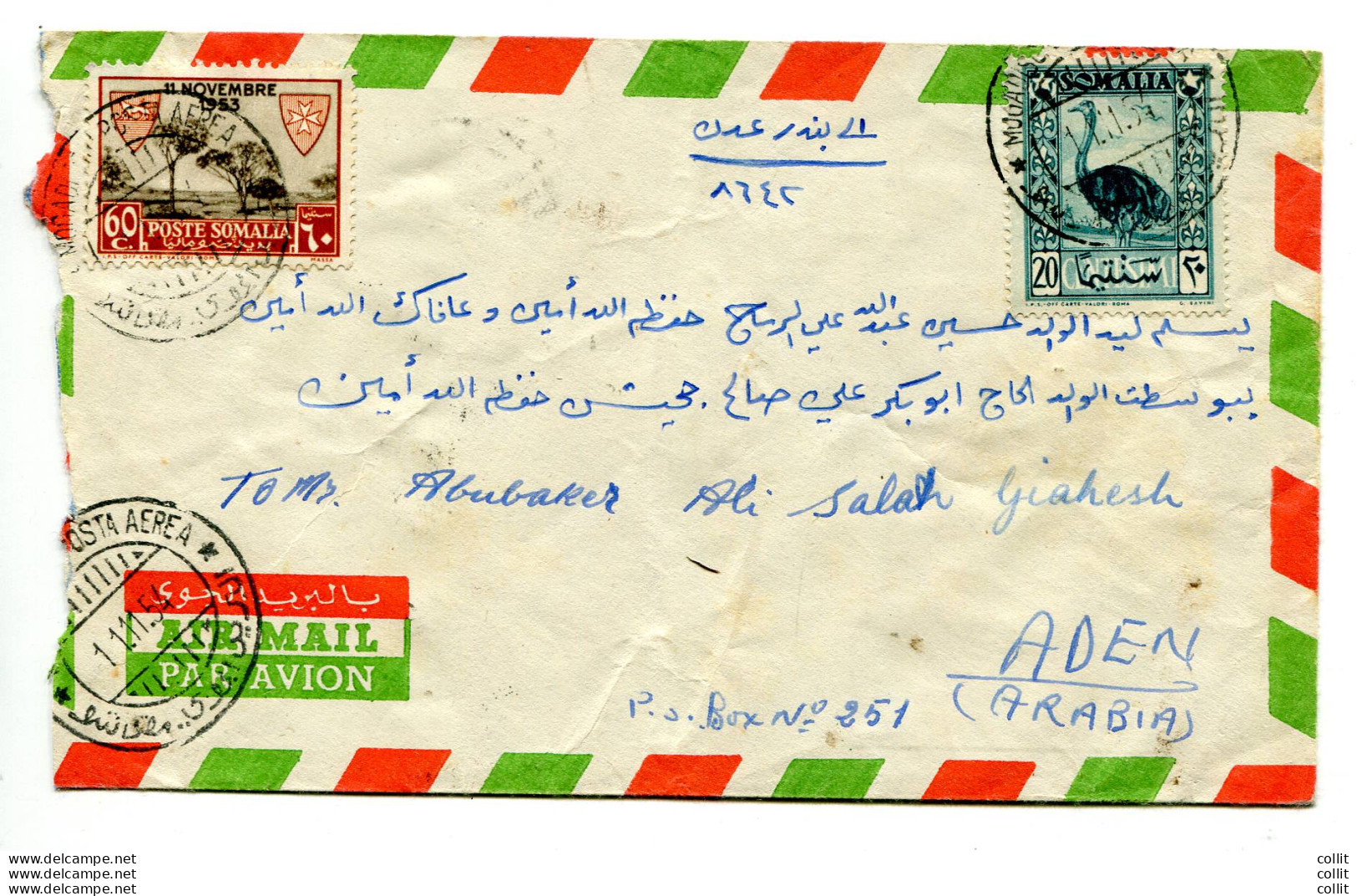 Somalia AFIS - Lebbrosi Cent. 60 + Complementare Su Busta Per Via Aerea Per Aden - 1946-60: Poststempel