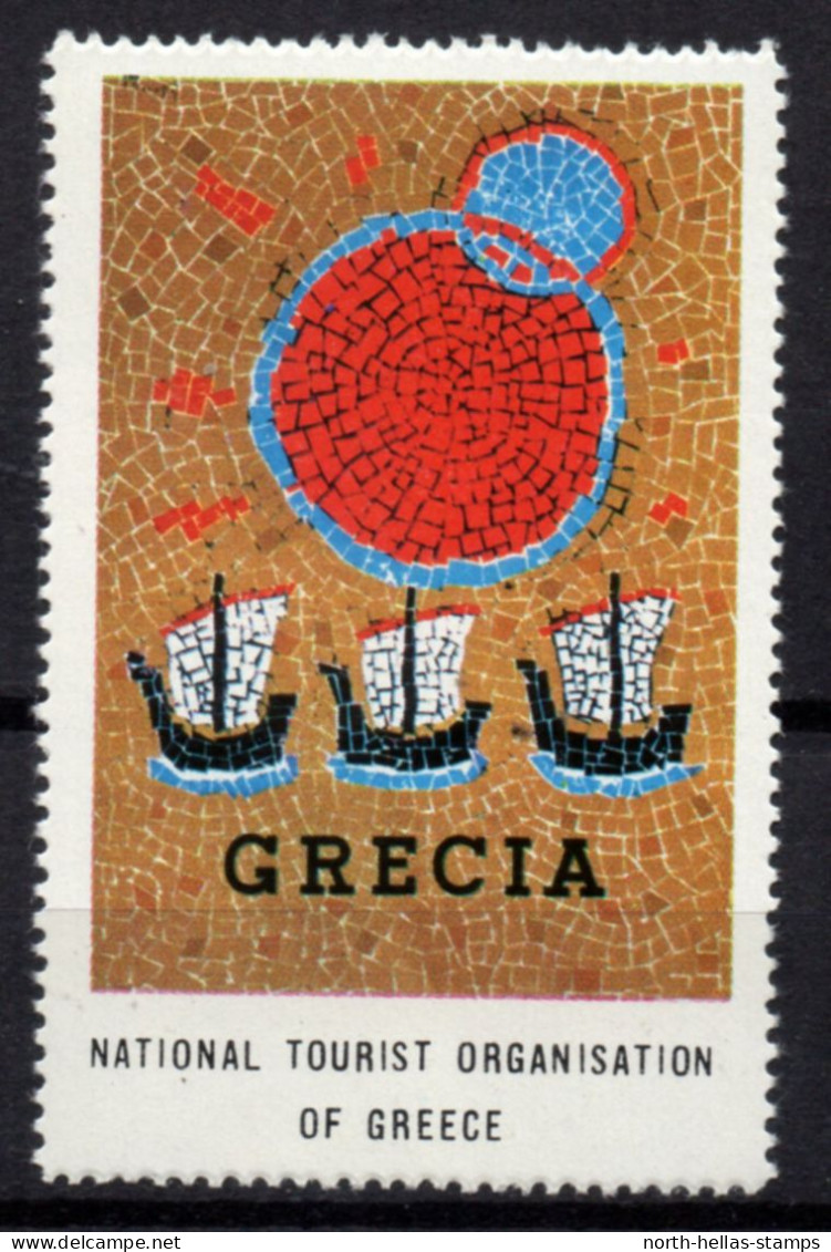 V144 Greece / Griechenland / Griekenland / Grecia / Grece 1970 Tourim ΦΗΦΙΔΩΤΟ Cinderella / Vignette - Altri & Non Classificati