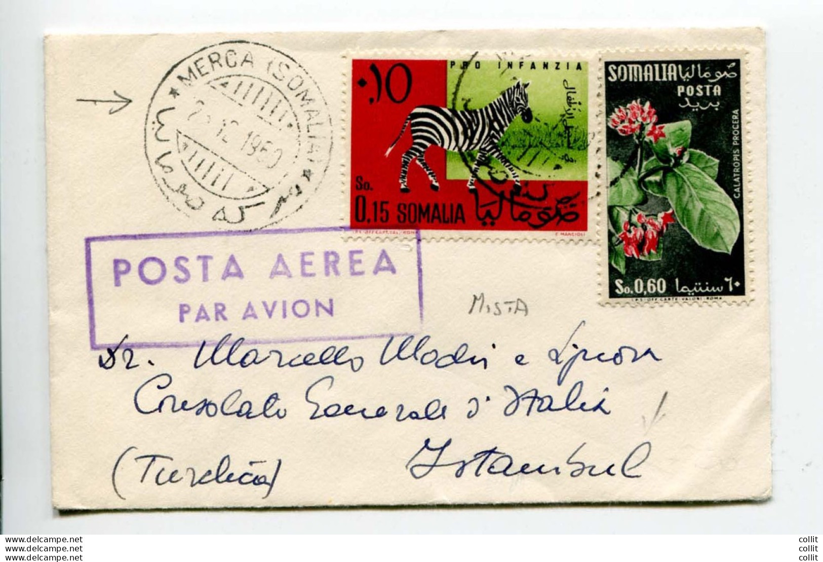 Somalia Afis - Fiori Cent. 60 Mista Con Francobollo Di Somalia Indipendente - Unused Stamps