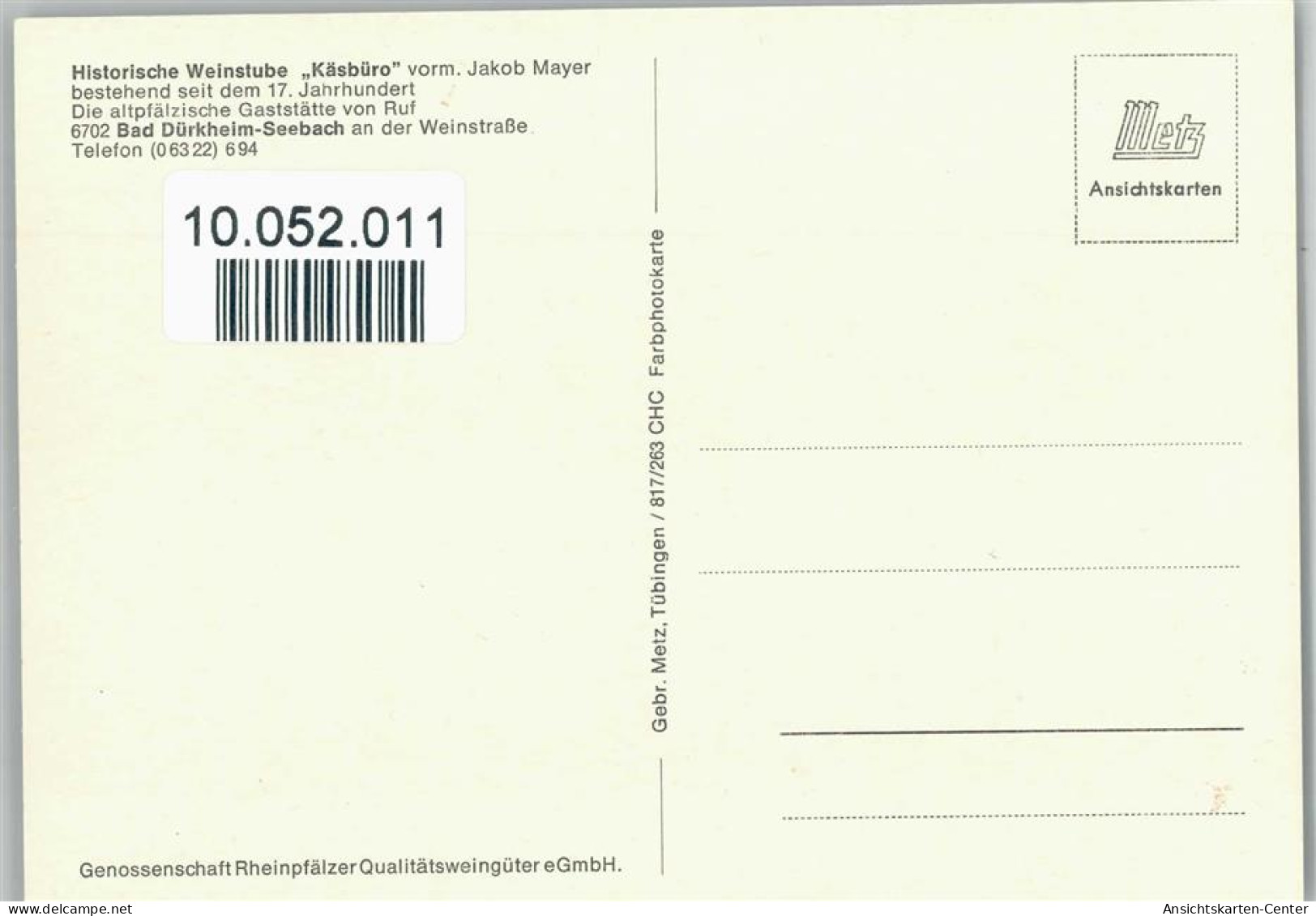 10052011 - Bad Duerkheim - Bad Duerkheim