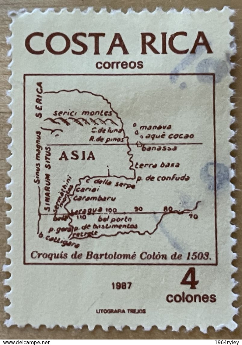 COSTA RICA - (0) - 1987 - # 393  (see Photo For Condition) - Costa Rica