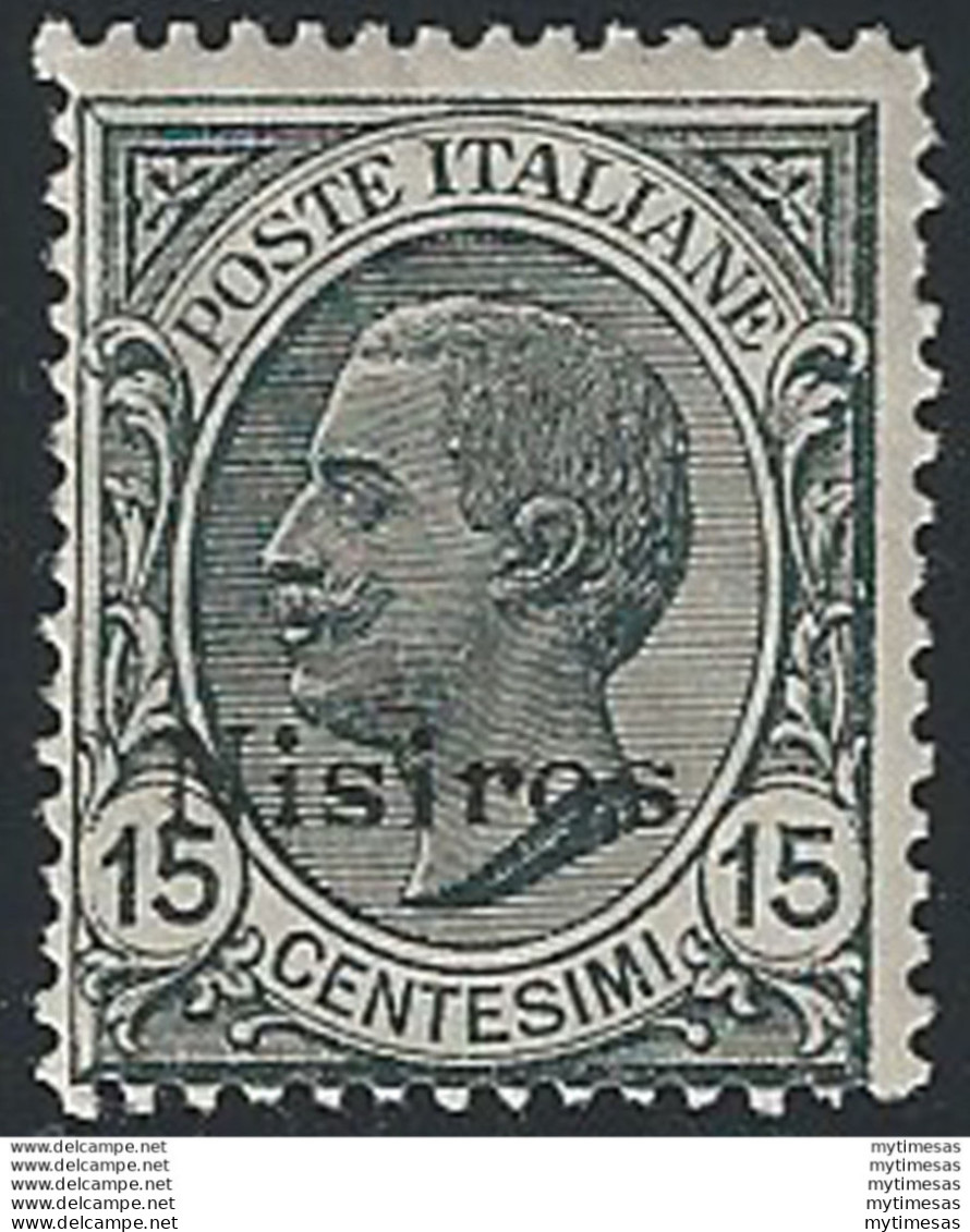 1921-22 Egeo Nisiro 15c. Grigio MNH Sassone N. 10 - Autres & Non Classés