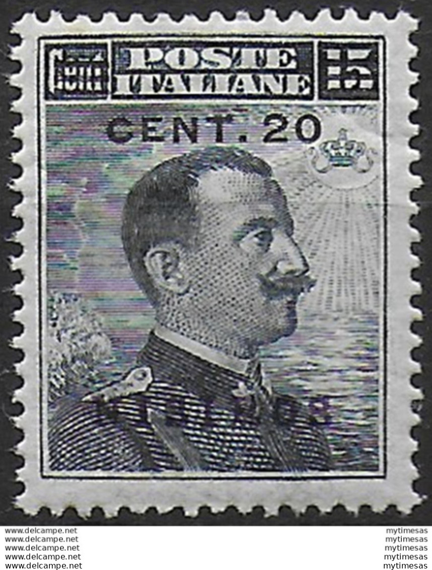 1916 Egeo Nisiro 20c. Su 15c. MNH Sassone N. 8 - Other & Unclassified