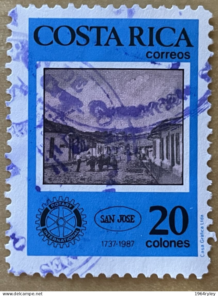 COSTA RICA - (0) - 1987 - # 389  (see Photo For Condition) - Costa Rica