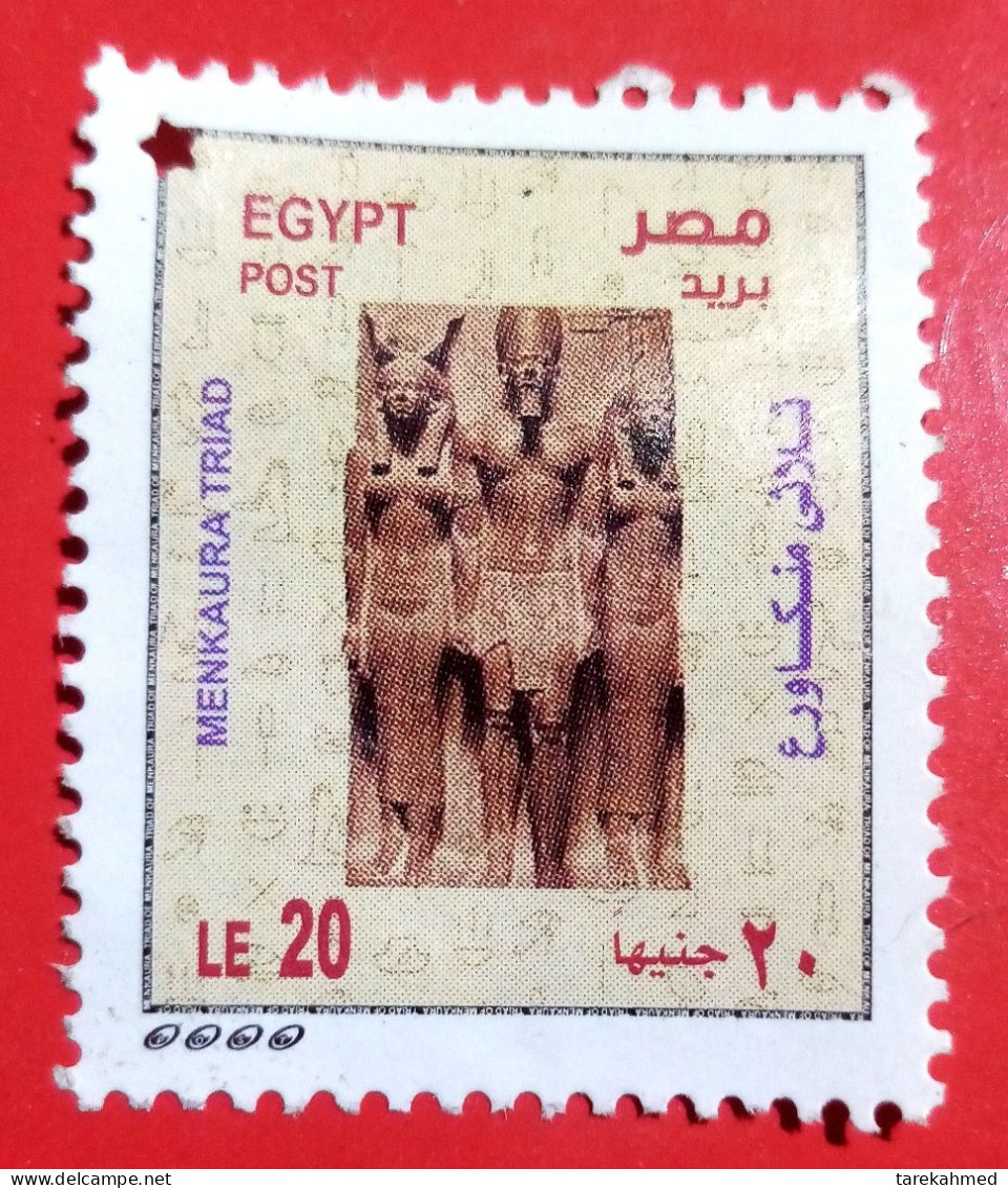 Egypt 2020 , Menkaura Triad With Star Hole, MLH - Unused Stamps