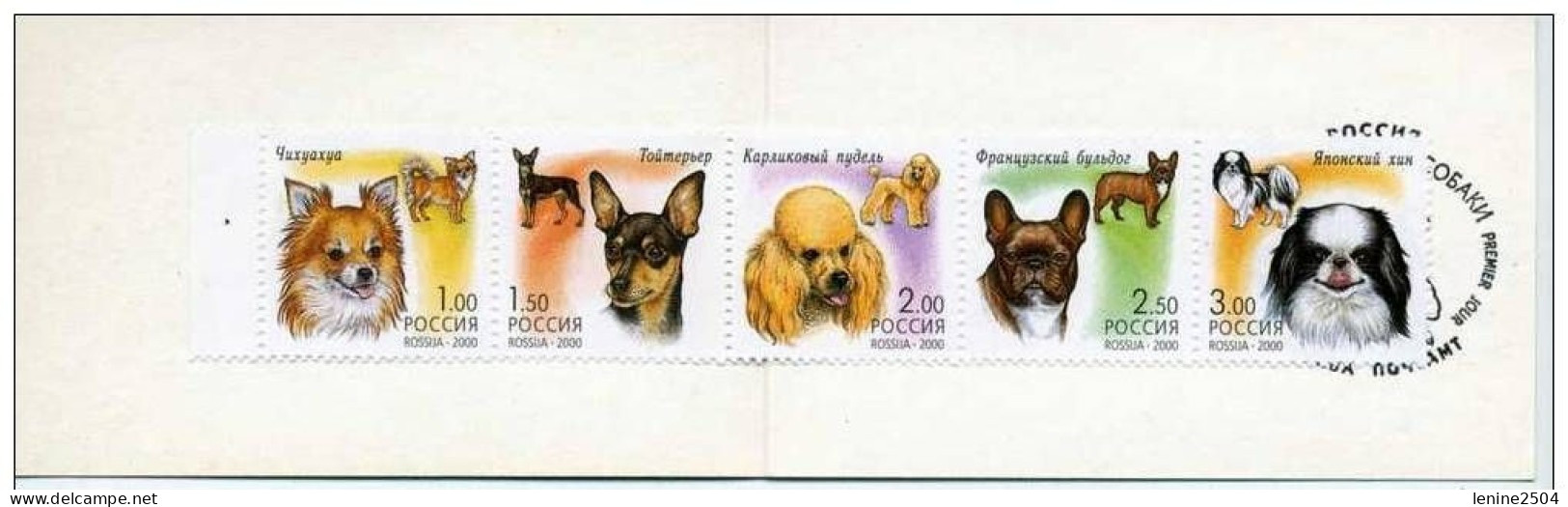 Russie 2000 Yvert N° 6485-6489 ** Emission 1er Jour Carnet Prestige Folder Booklet. Chiens De Compagnie - Ungebraucht