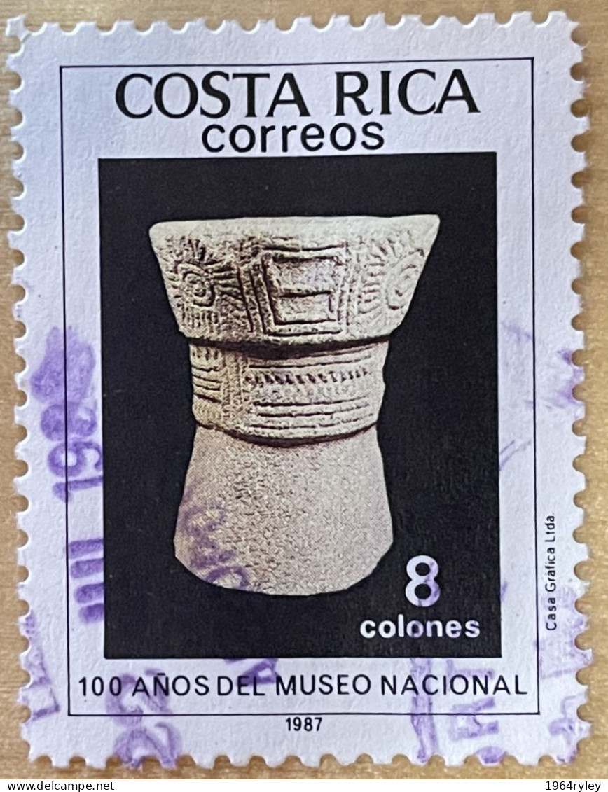 COSTA RICA - (0) - 1987 - # 387d  (see Photo For Condition) - Costa Rica