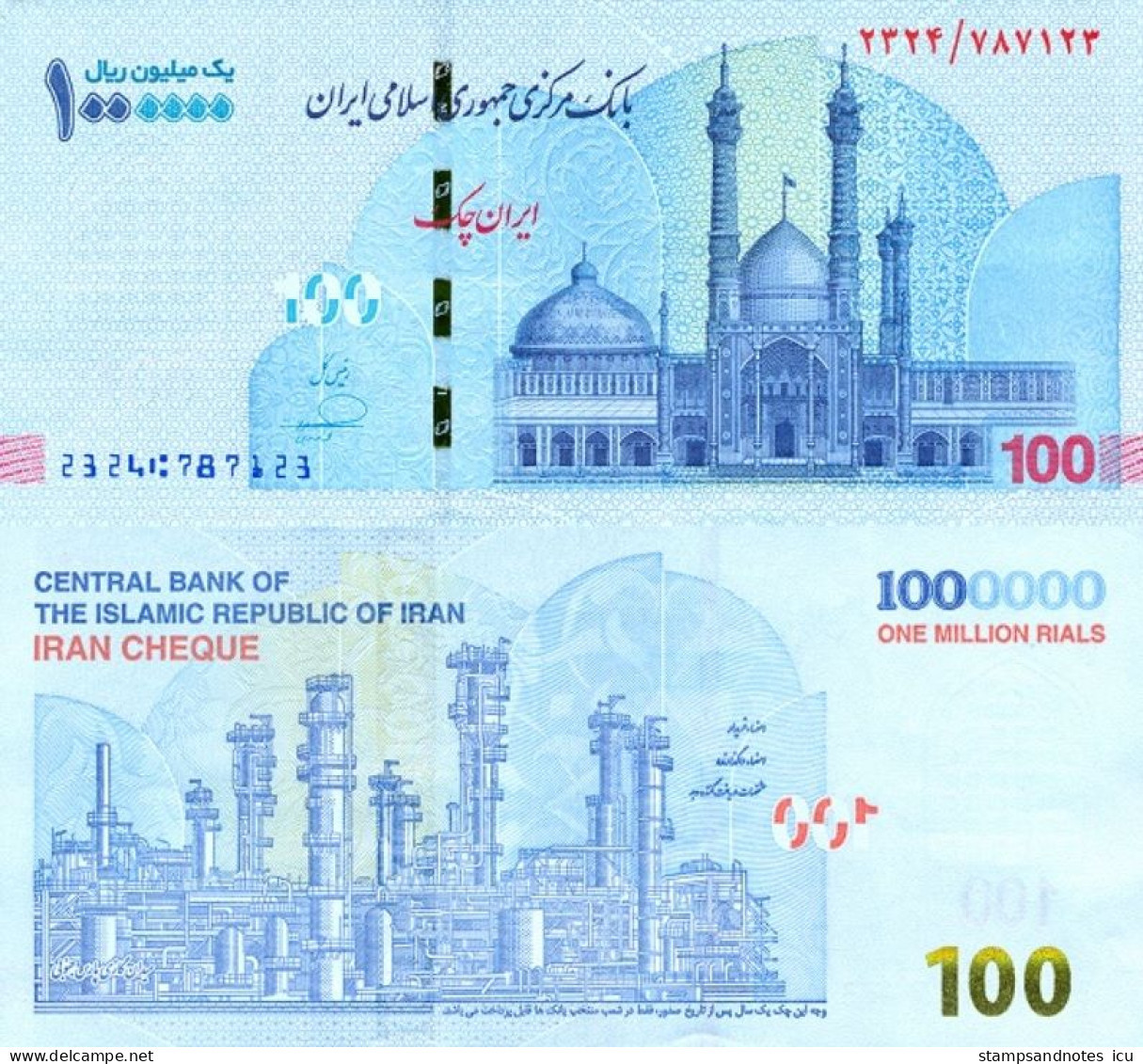 IRAN 1 000 000 1000000 One Million Rials (100 Tomans) ND (2022) P W166(2) UNC Mosque/Refinery, Signature: Farzin - Iran