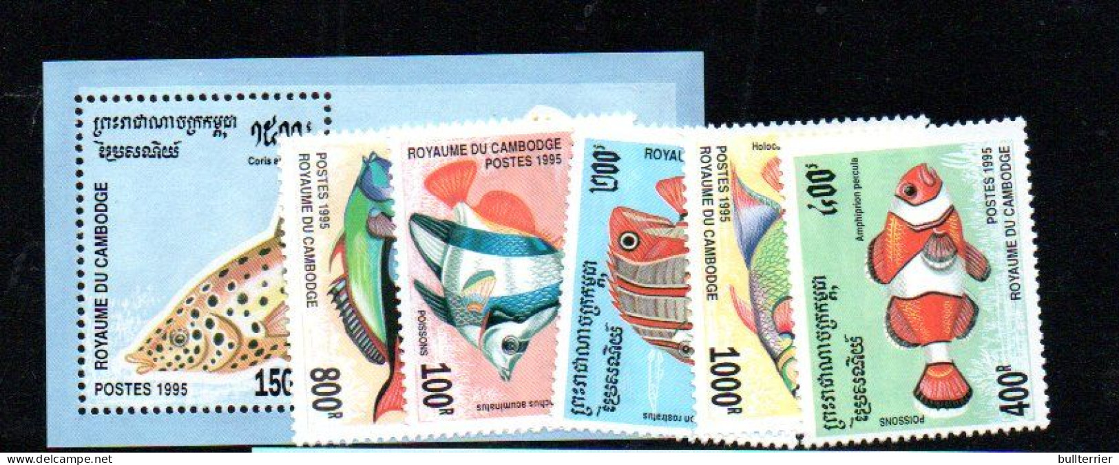 CAMBODIA - 1985 - FISHES SET OF 5 + SOUVENIR SHEET  MINT NEVER HINGED  SG CAT £16 - Cambodia