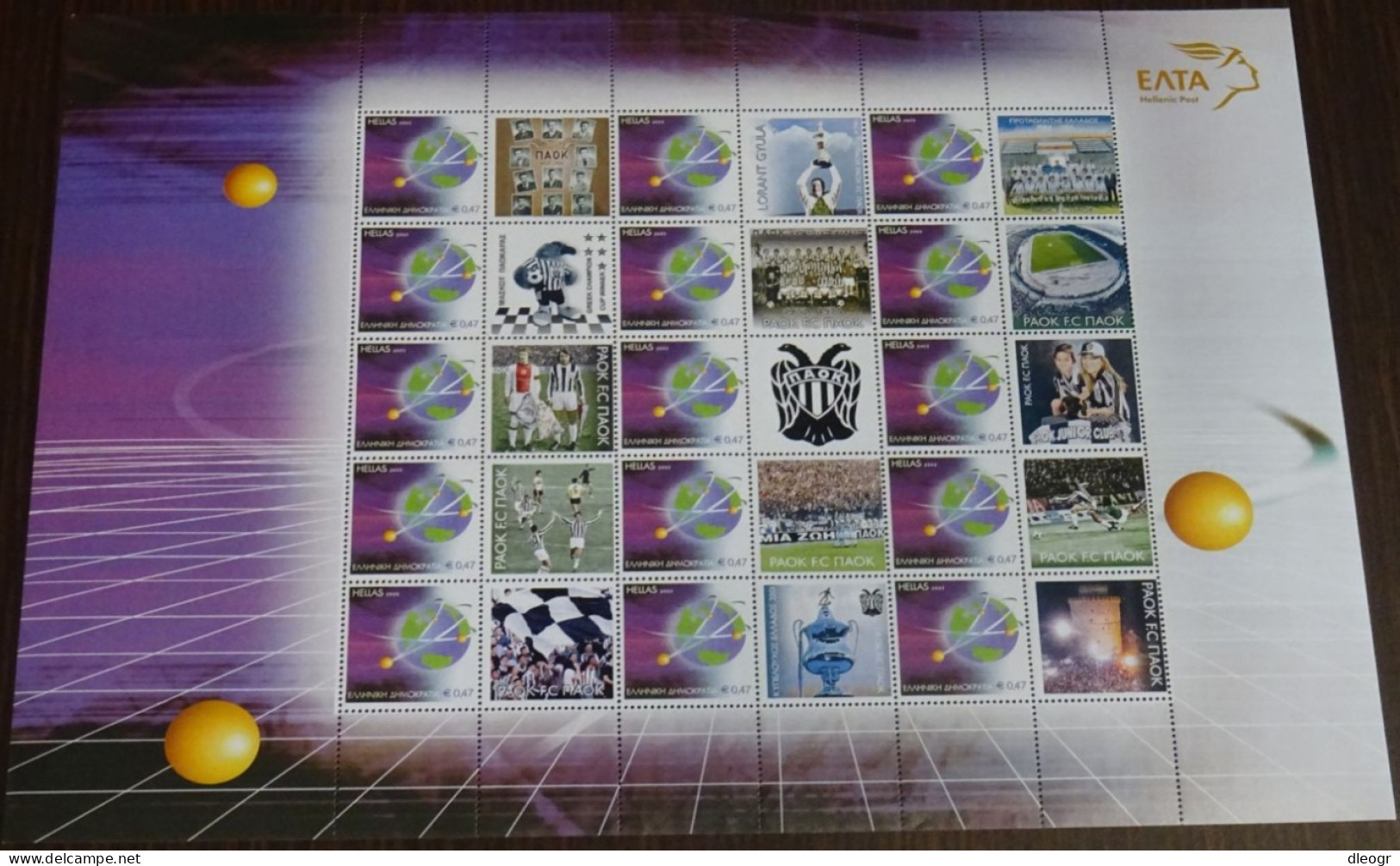 Greece 2003 PAOK Personalized Sheet MNH - Unused Stamps
