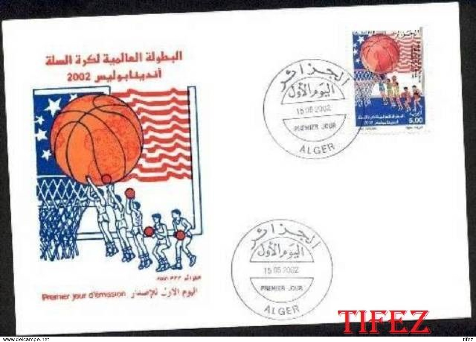 FDC/Année 2002-N°1310 : Championnat Du Monde De Basket-ball - Algerien (1962-...)