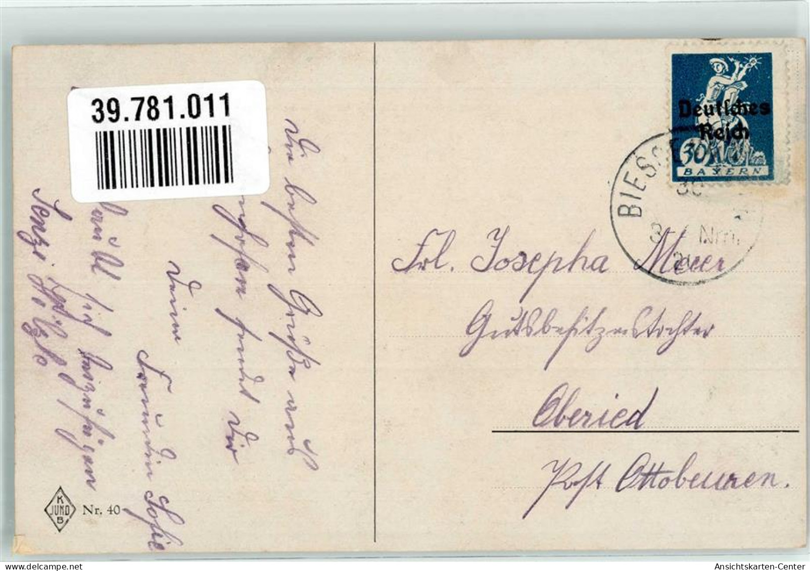 39781011 - Frau Sign. Schmutzler Leopold JUKO Nr.40 - Autres & Non Classés