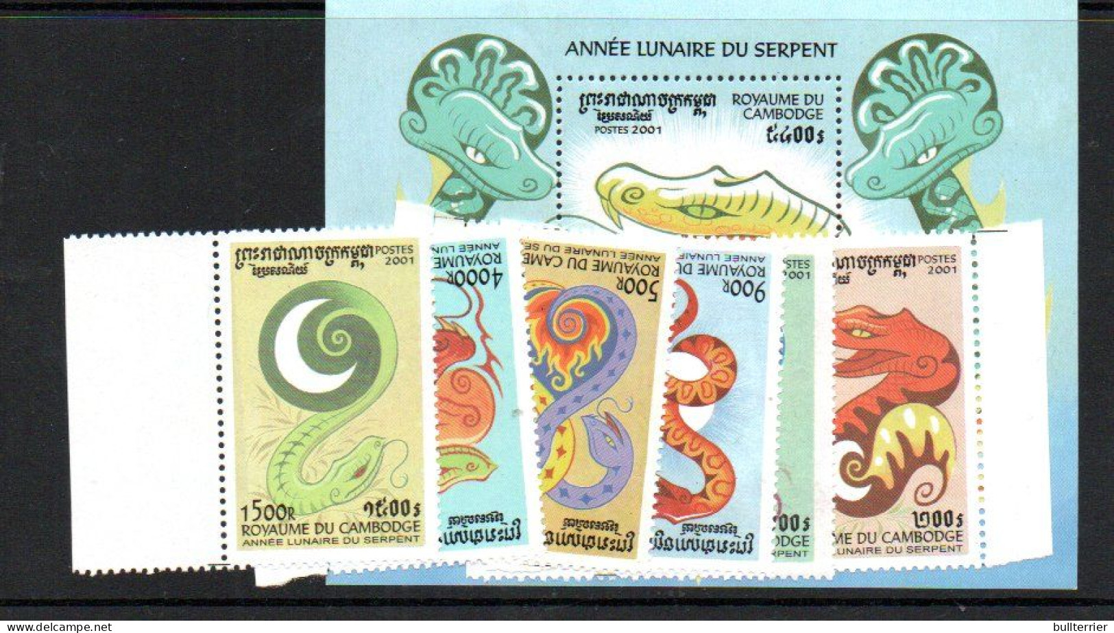 CAMBODIA - 2001- YEAR OF THE SNAKE SET OF  6 + SOUVENIR SHEET  MINT NEVER HINGED SG CAT £14.10 - Cambodia