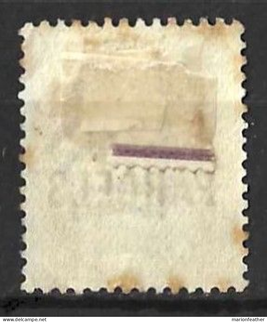 GB..QUEEN VICTORIA..(1837-01.)....GOVT. PARCEL........SG069....(CAT.VAL.£30.)......CDS......USED. - Used Stamps