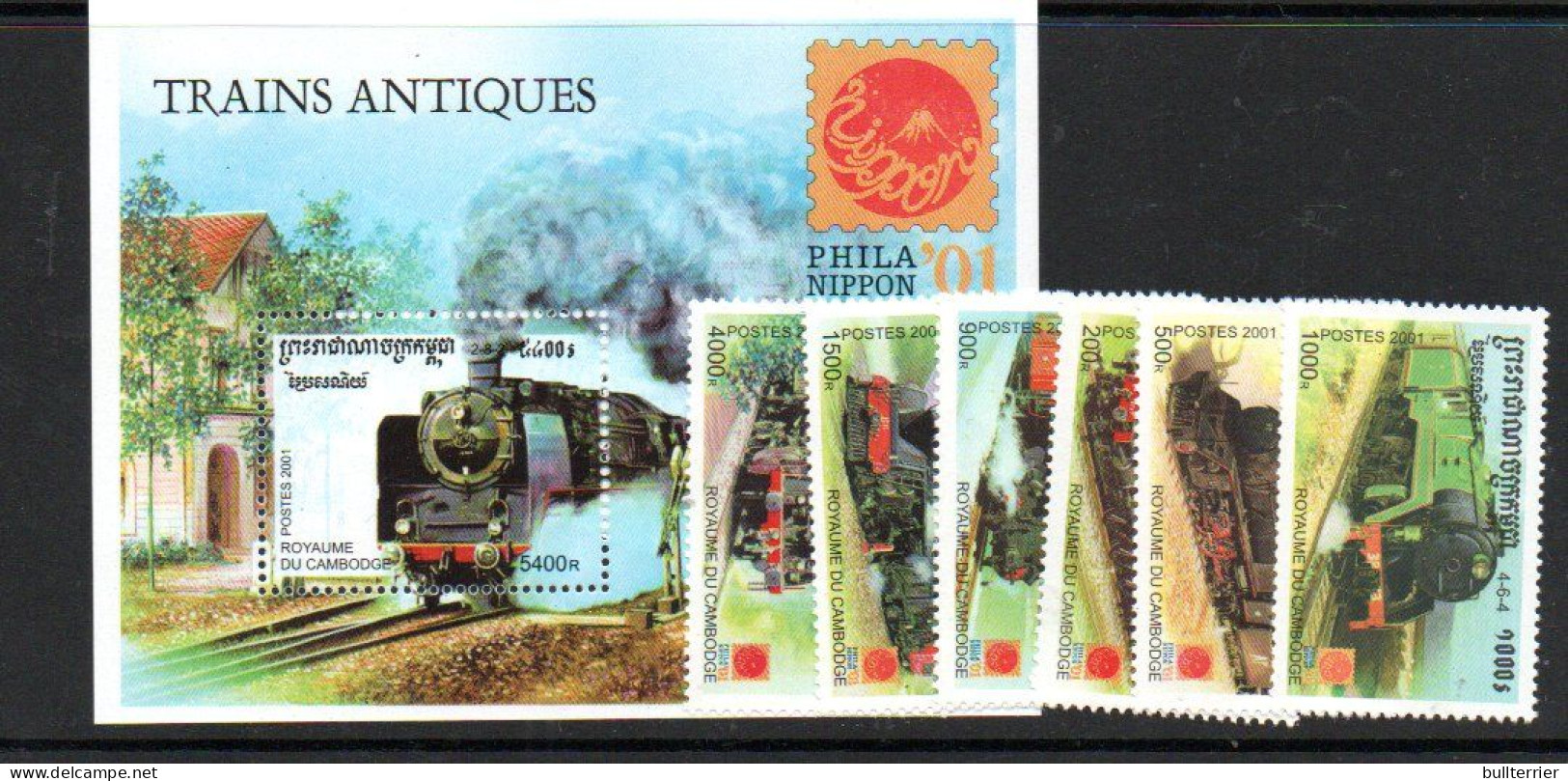 CAMBODIA - 2001 - PHILANIPPON LOCOMOTIVES SET OF 6 +SOUVENIR SHEET  MINT NEVER HINGED - Kambodscha